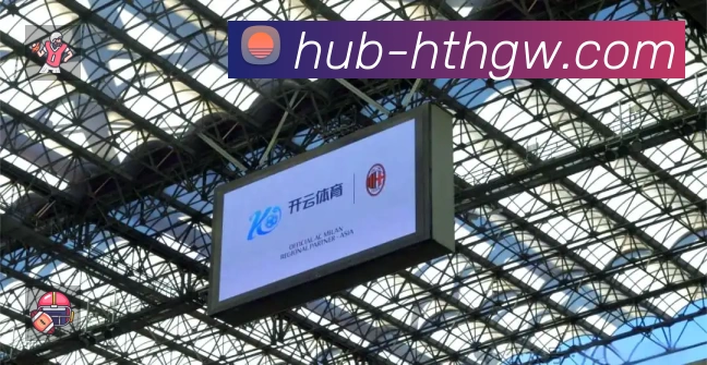 华体会平台展示图