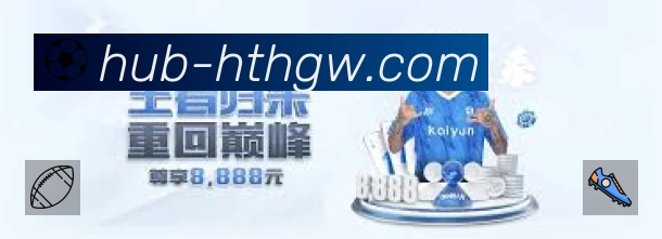 荣誉图K3